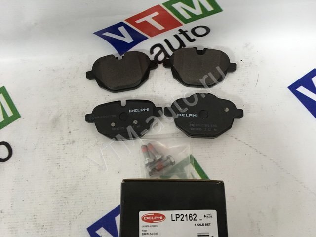 Тормозные колодки задние БМВ 5 F10, F11, БМВ X3 F25, X4 (Delphi LP2162)
